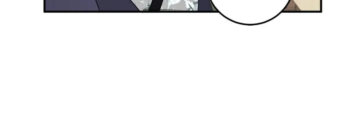 Bloom of Vengeance Chapter 114 page 42 - 