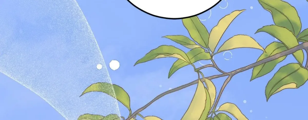 Bloom of Vengeance Chapter 116 page 157 - 