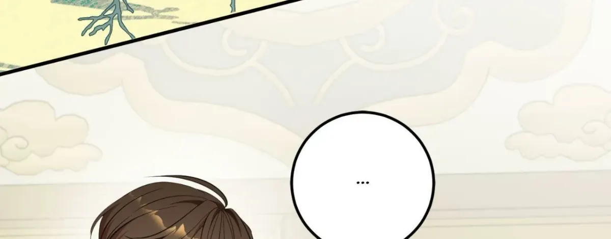 Bloom of Vengeance Chapter 117 page 22 - 