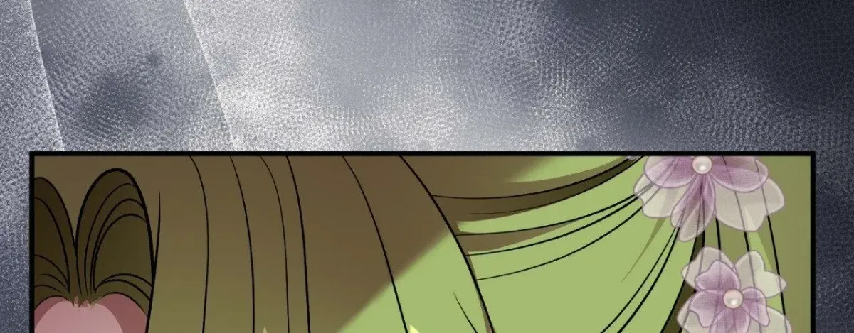 Bloom of Vengeance Chapter 117 page 27 - 
