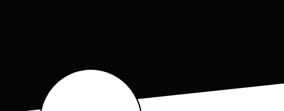 Bloom of Vengeance Chapter 117 page 75 - 