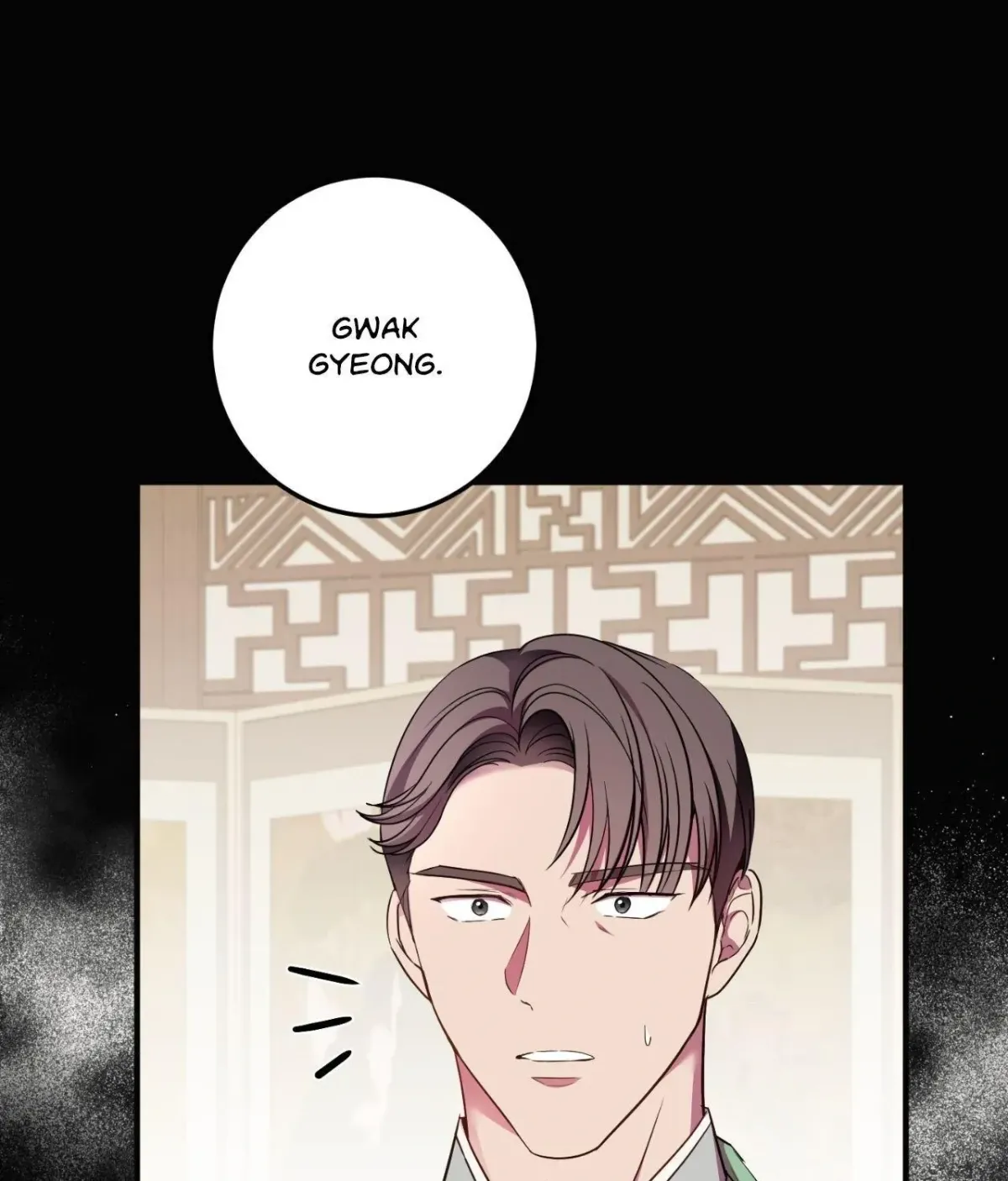 Bloom of Vengeance Chapter 118 page 13 - 