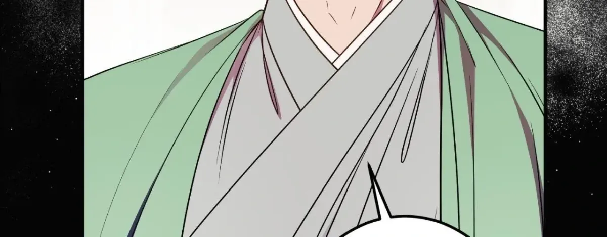 Bloom of Vengeance Chapter 118 page 14 - 
