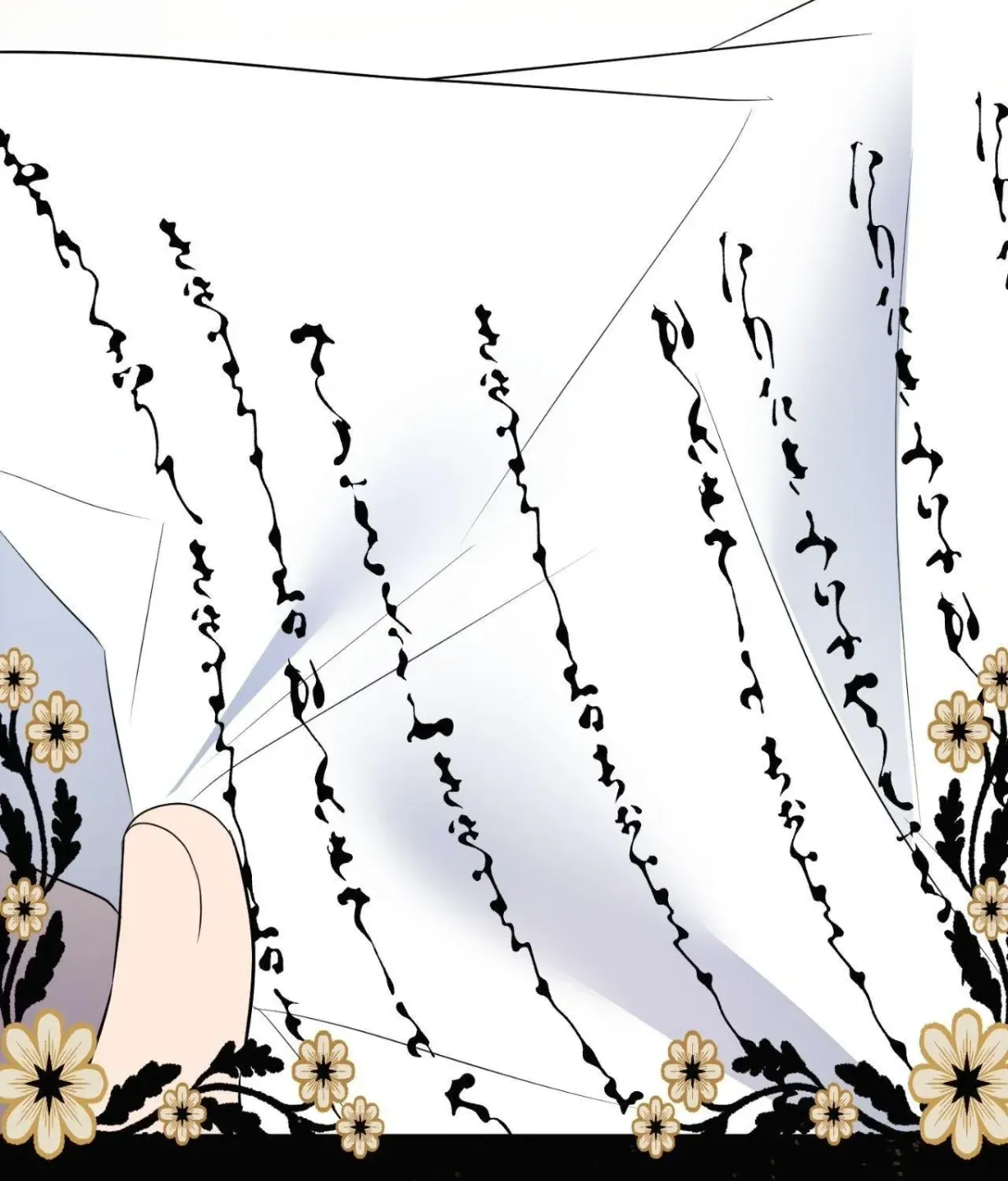 Bloom of Vengeance Chapter 118 page 3 - 