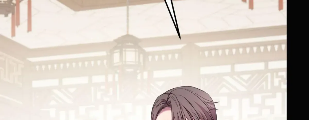 Bloom of Vengeance Chapter 118 page 10 - 