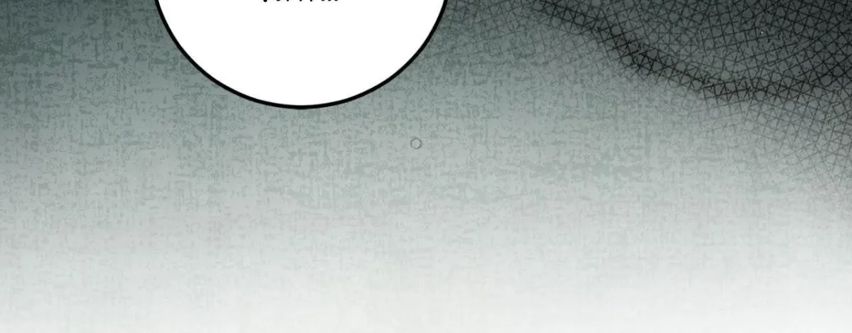 Bloom of Vengeance Chapter 119 page 113 - 