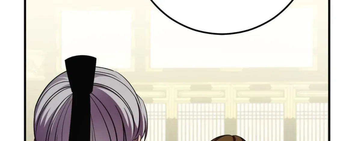 Bloom of Vengeance Chapter 119 page 205 - 