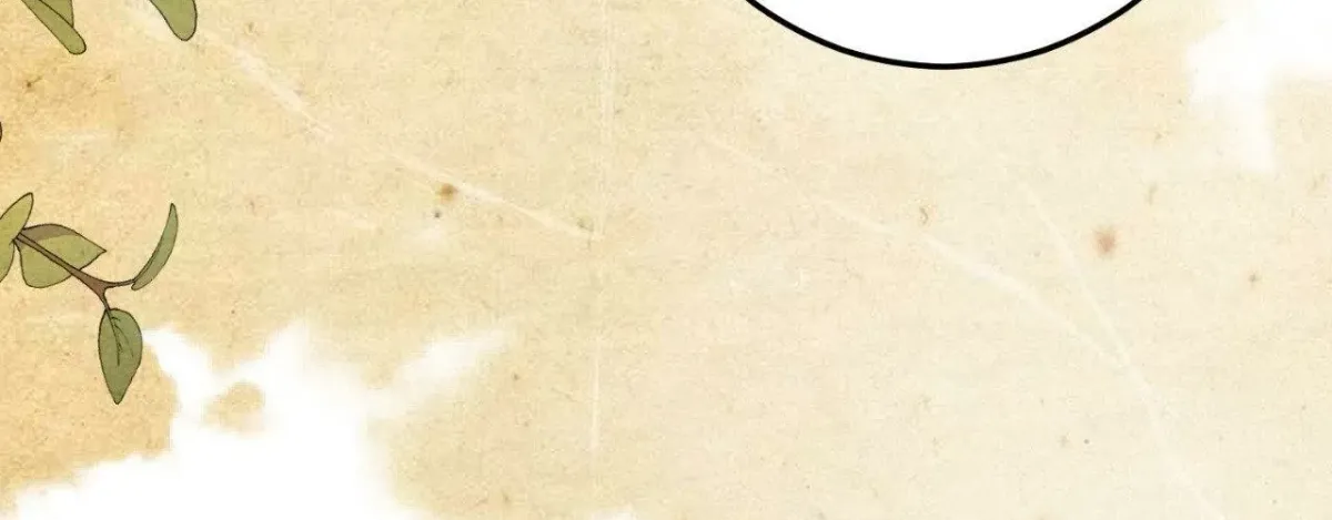 Bloom of Vengeance Chapter 121 page 96 - 