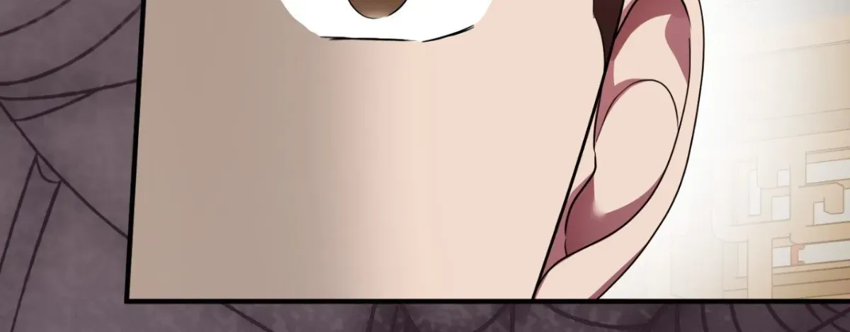 Bloom of Vengeance Chapter 122 page 14 - 