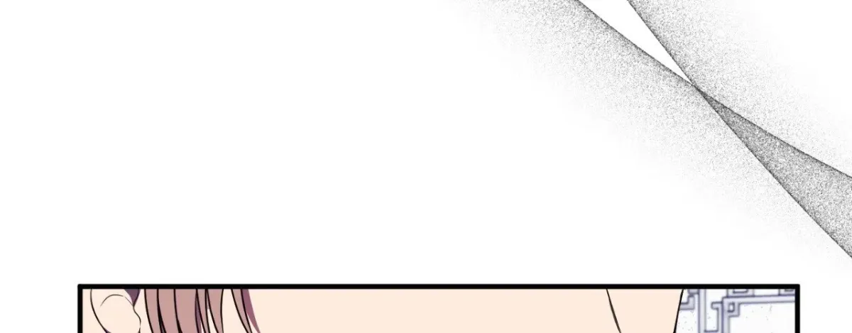 Bloom of Vengeance Chapter 123 page 44 - 