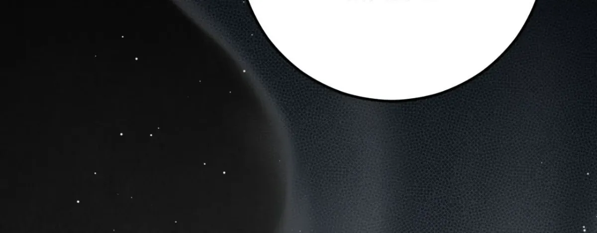 Bloom of Vengeance Chapter 123 page 73 - 