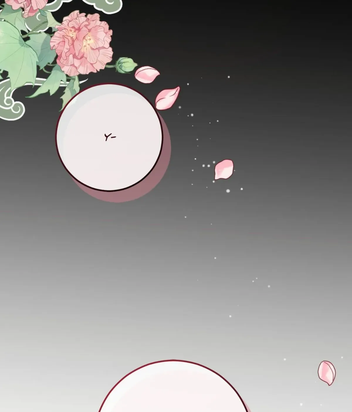 Bloom of Vengeance Chapter 124 page 17 - 