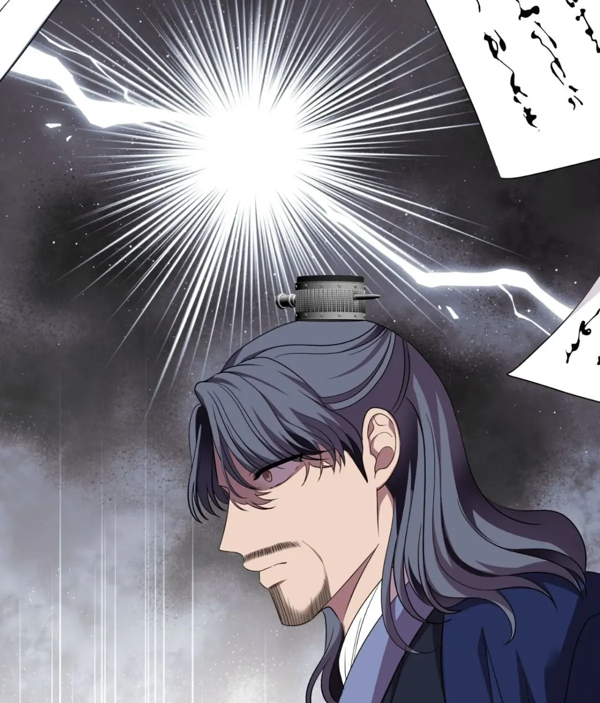 Bloom of Vengeance Chapter 124 page 66 - 