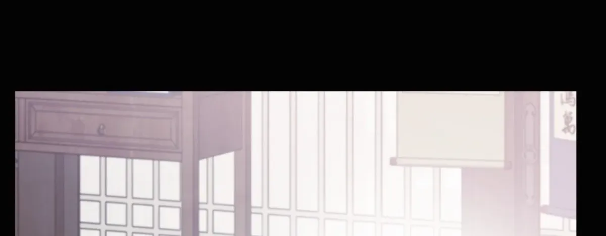 Bloom of Vengeance Chapter 126 page 79 - 
