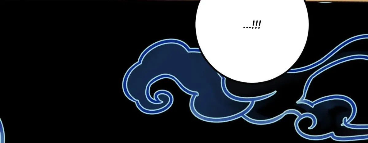 Bloom of Vengeance Chapter 133 page 37 - 