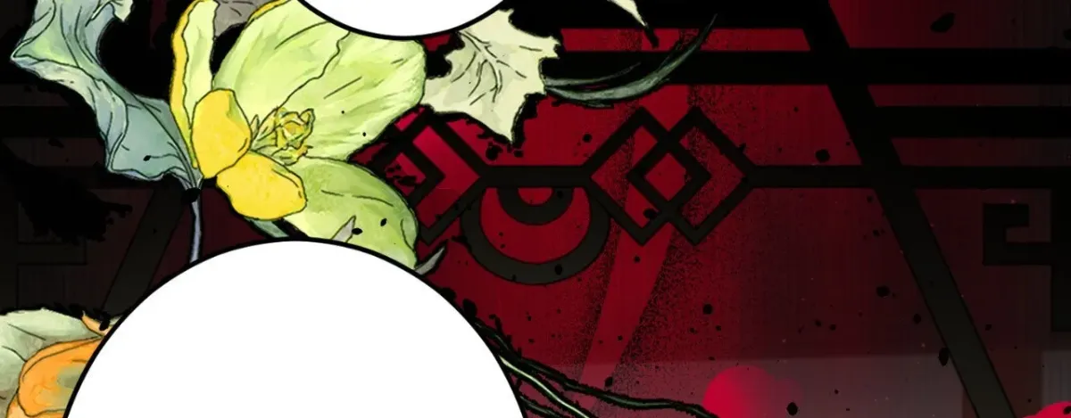 Bloom of Vengeance Chapter 134 page 25 - 