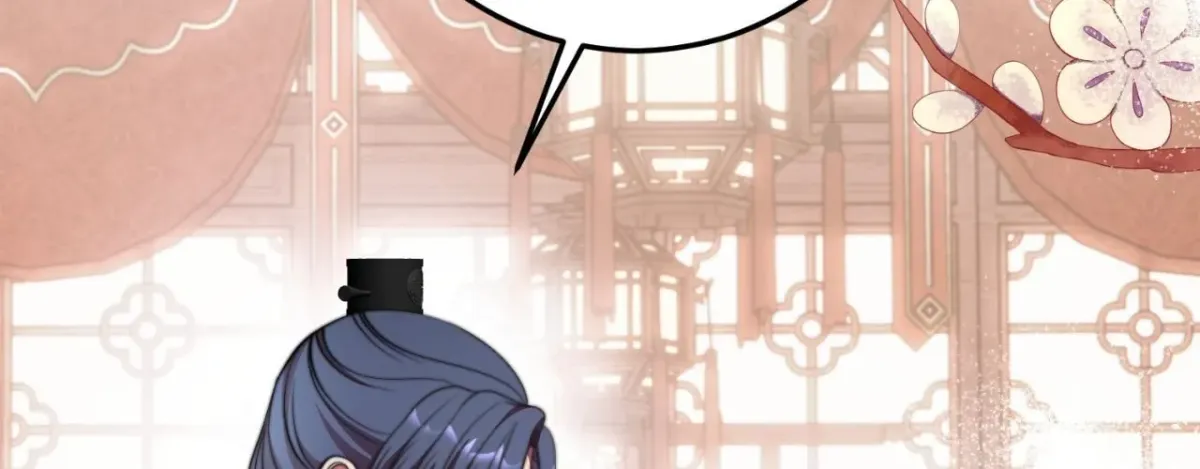 Bloom of Vengeance Chapter 137 page 135 - 