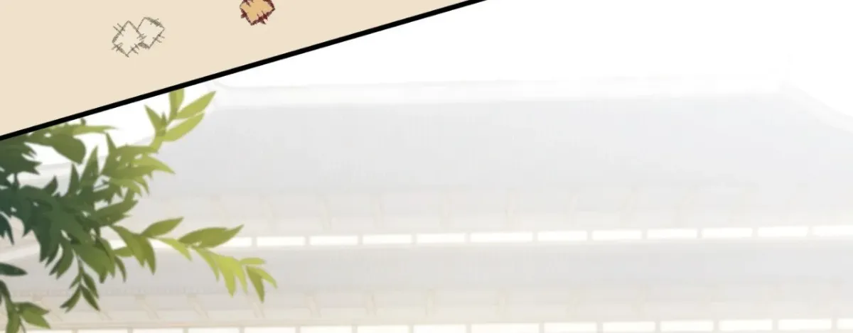 Bloom of Vengeance Chapter 137 page 33 - 