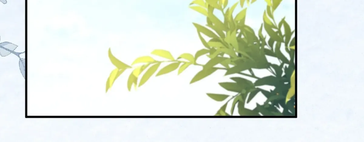Bloom of Vengeance Chapter 137 page 37 - 