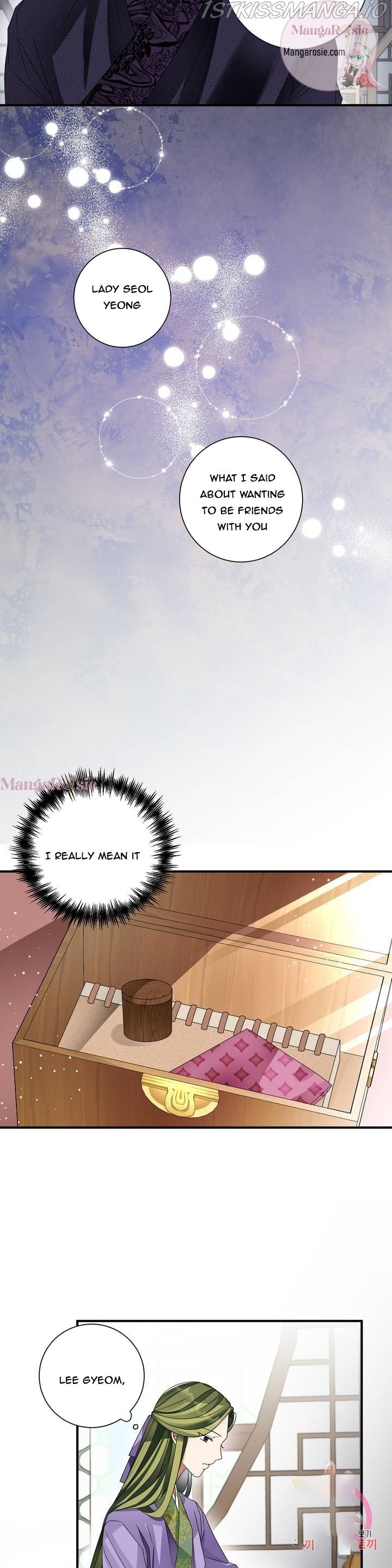 Bloom of Vengeance Chapter 14 page 7 - 