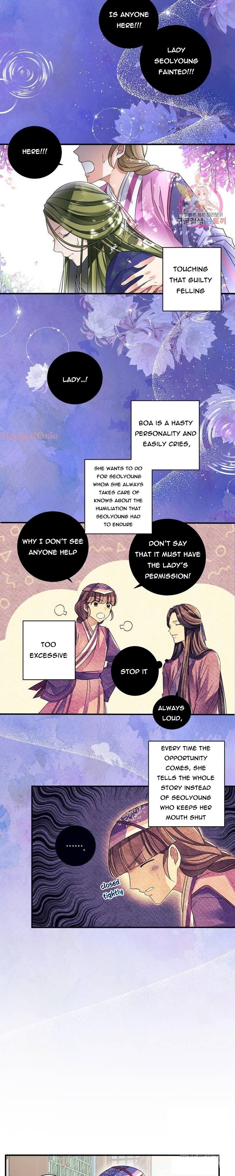 Bloom of Vengeance Chapter 16 page 12 - 