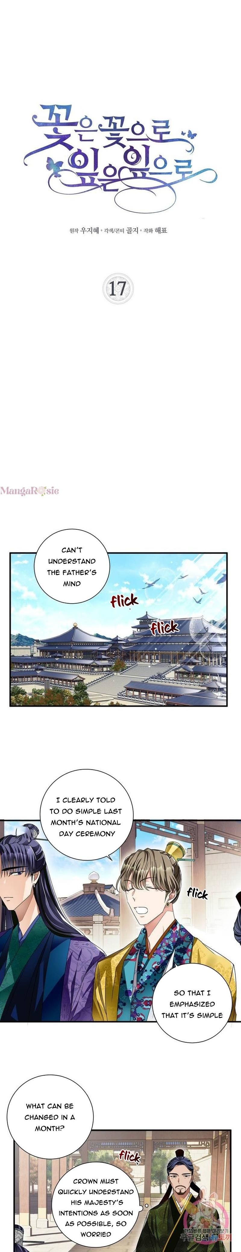 Bloom of Vengeance Chapter 17 page 4 - 