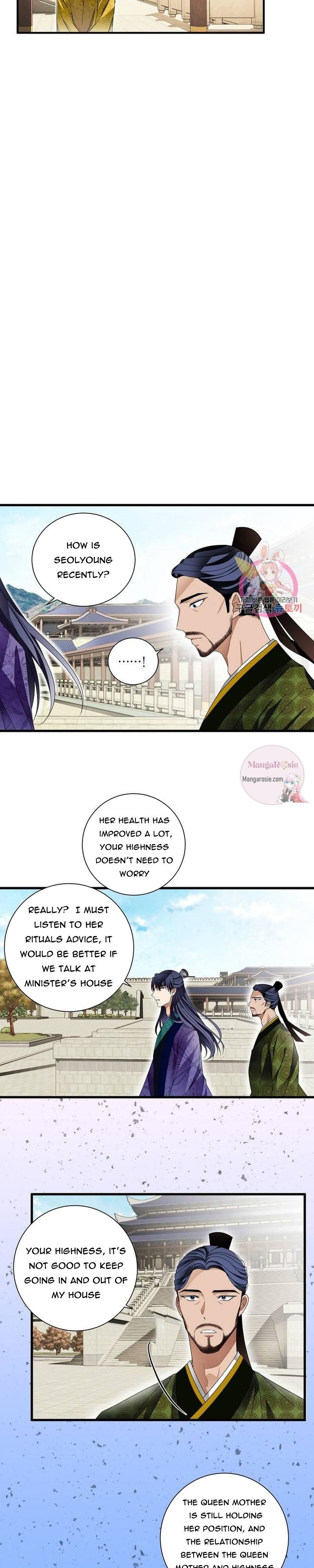 Bloom of Vengeance Chapter 17 page 7 - 