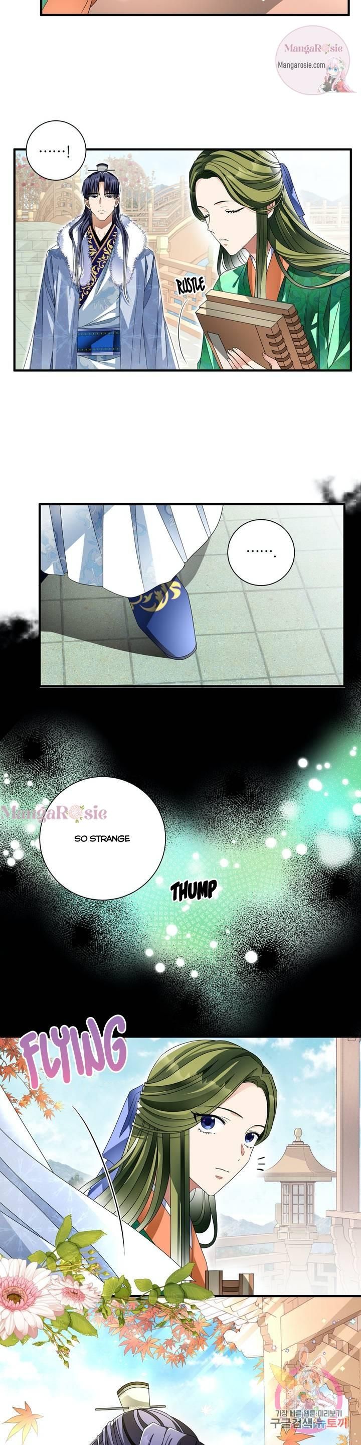 Bloom of Vengeance Chapter 18 page 12 - 