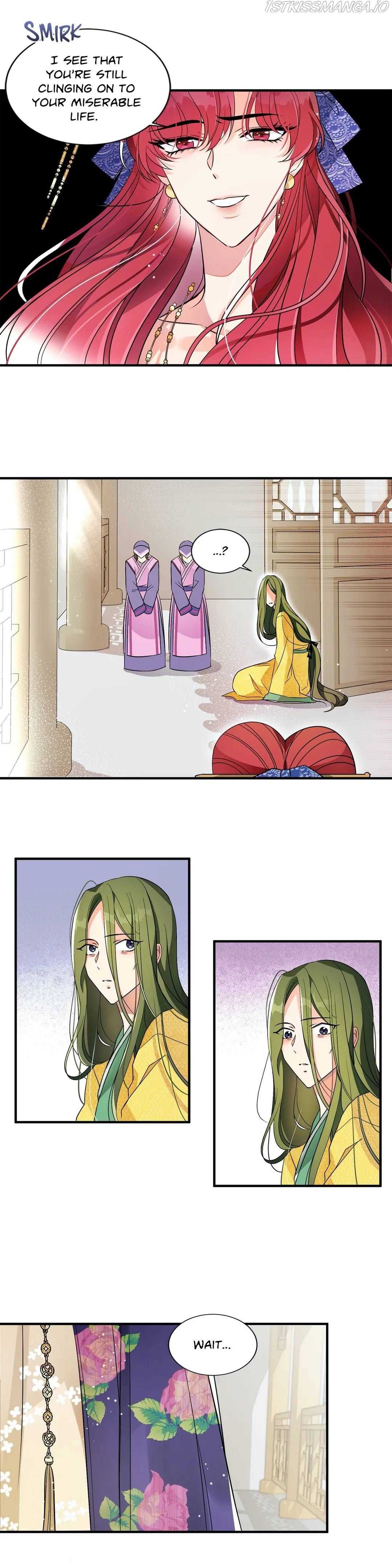 Bloom of Vengeance Chapter 2 page 17 - 