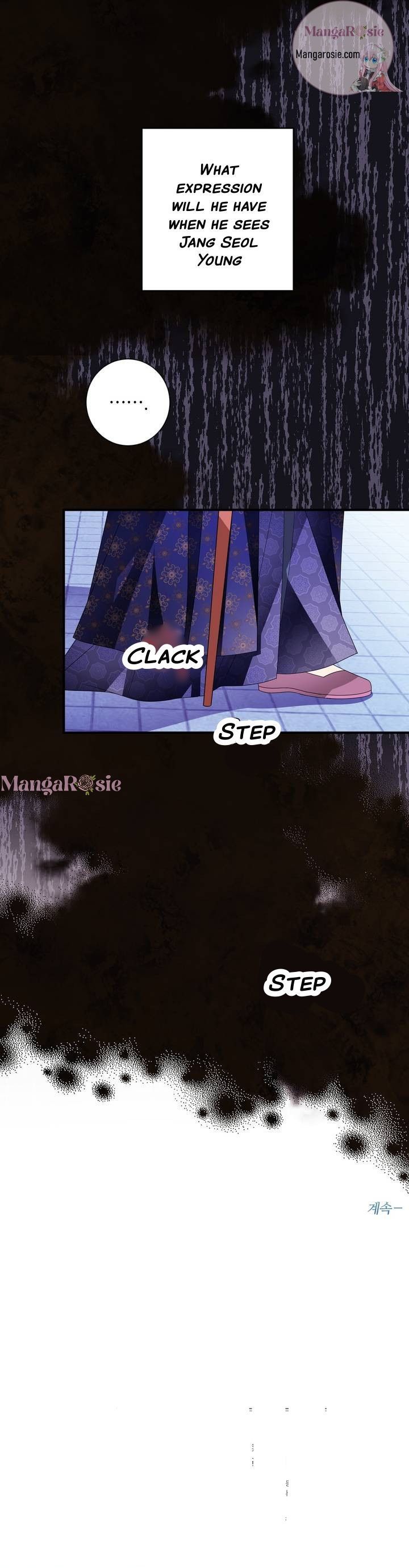 Bloom of Vengeance Chapter 20 page 23 - 