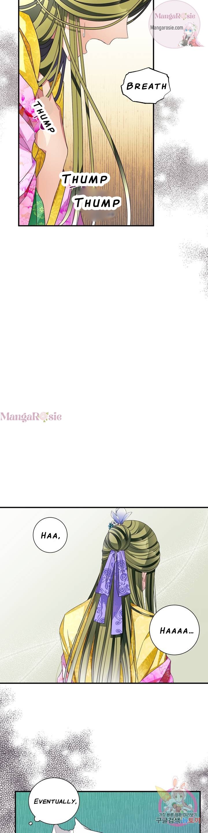 Bloom of Vengeance Chapter 20 page 6 - 