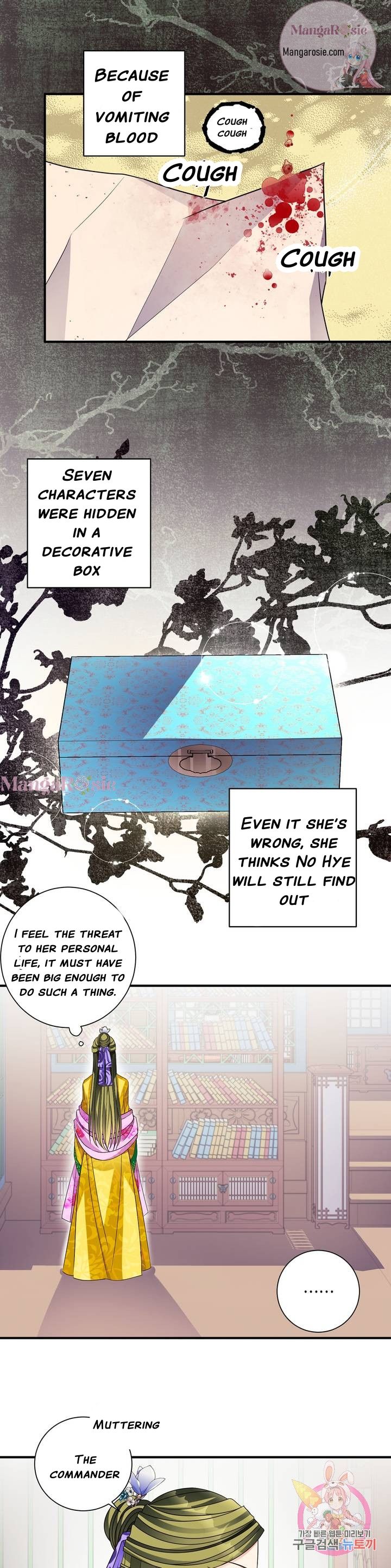 Bloom of Vengeance Chapter 20 page 10 - 