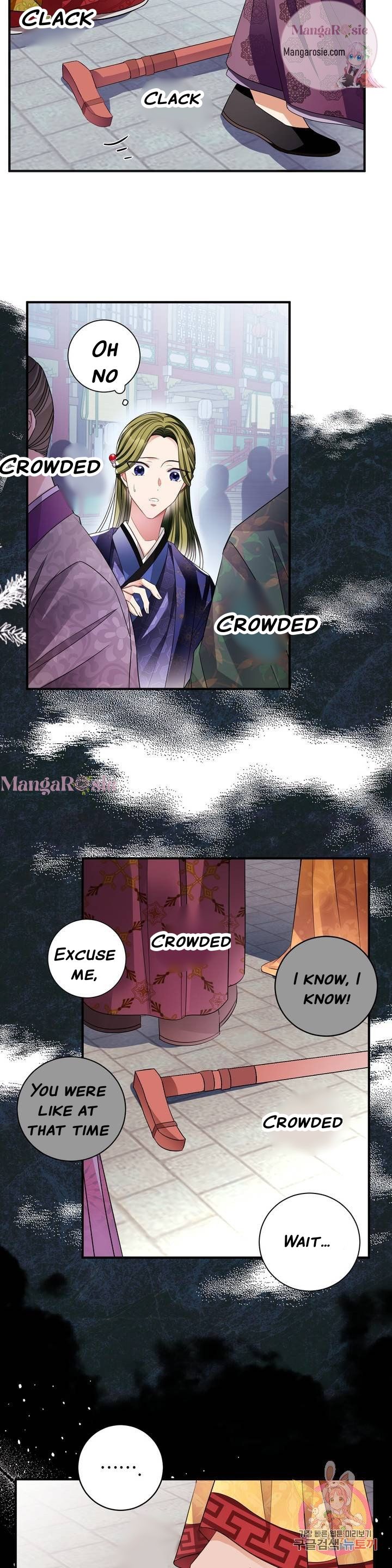 Bloom of Vengeance Chapter 21 page 7 - 