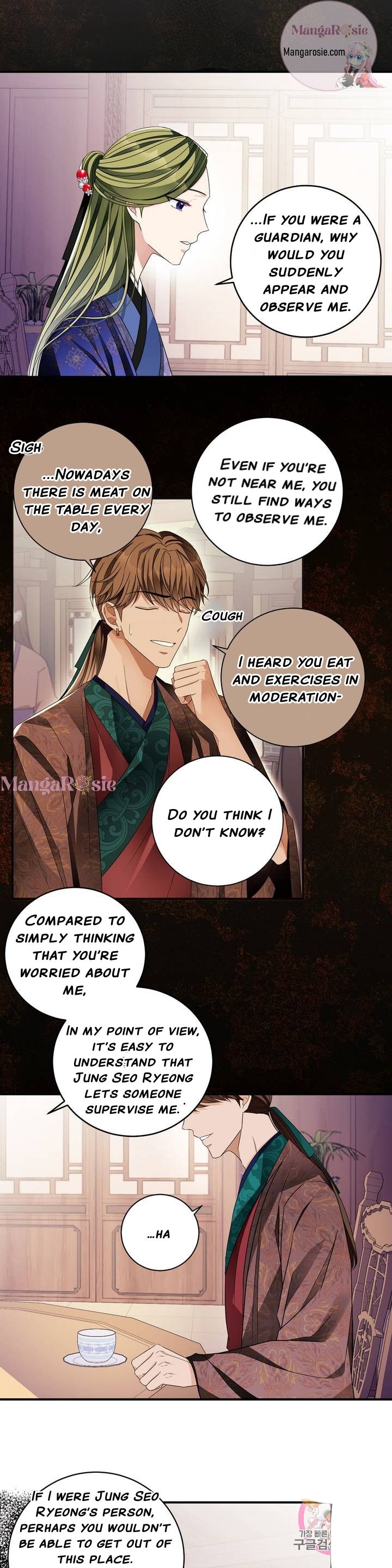 Bloom of Vengeance Chapter 22 page 13 - 