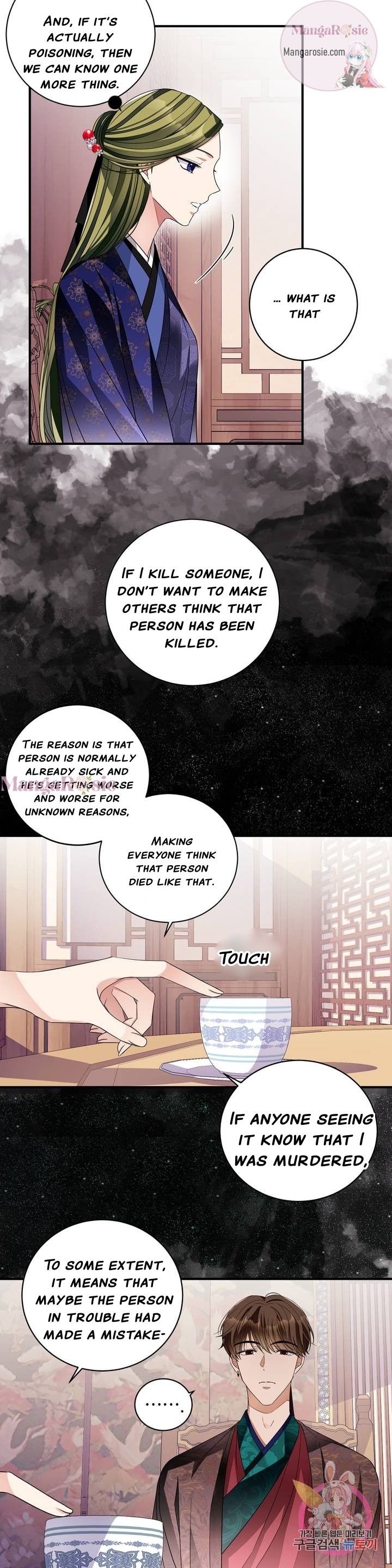 Bloom of Vengeance Chapter 22 page 7 - 