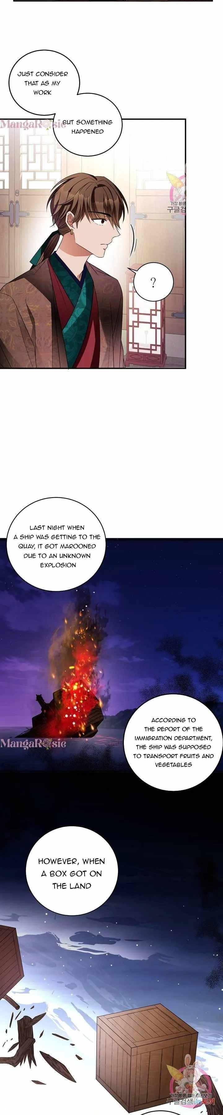 Bloom of Vengeance Chapter 27 page 16 - 