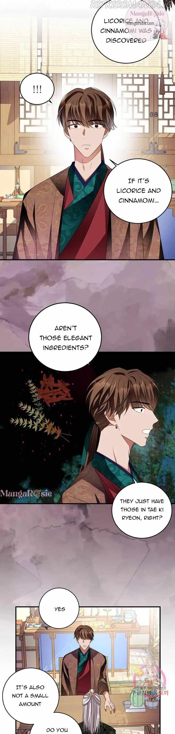 Bloom of Vengeance Chapter 27 page 17 - 