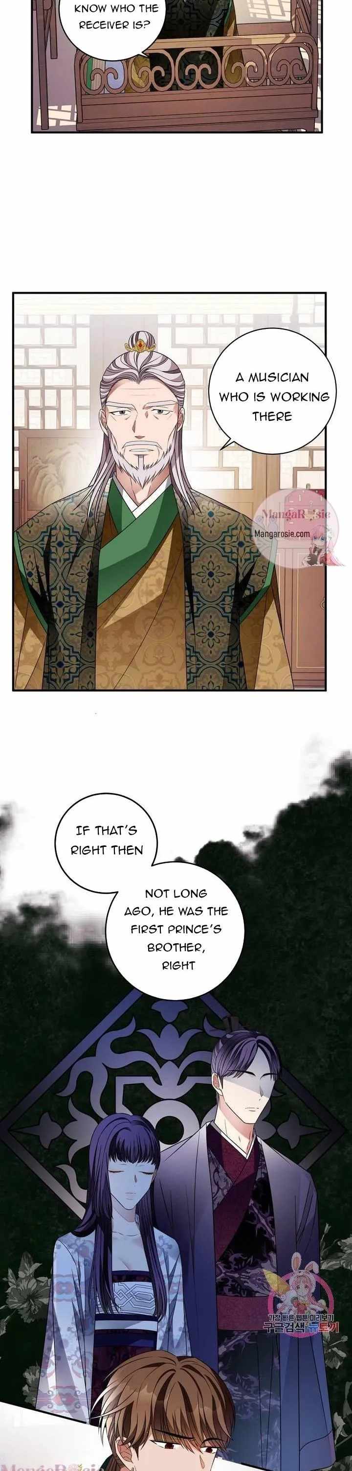 Bloom of Vengeance Chapter 27 page 18 - 