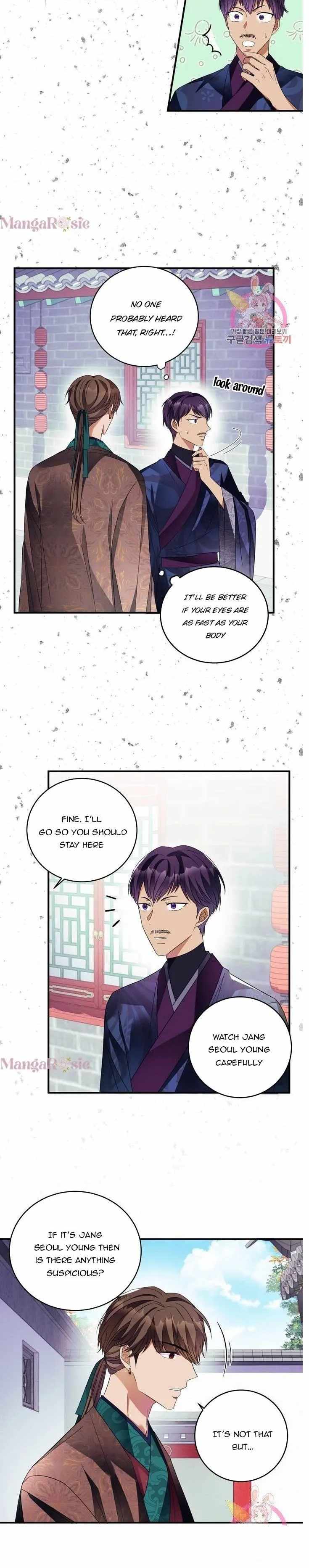 Bloom of Vengeance Chapter 27 page 4 - 