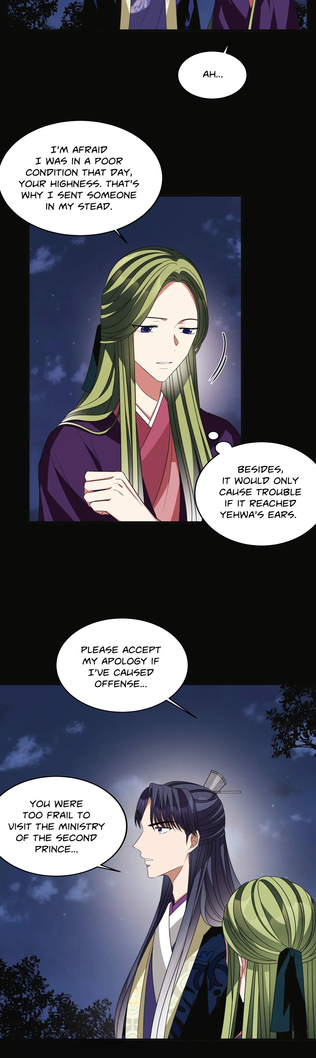 Bloom of Vengeance Chapter 35 page 27 - 