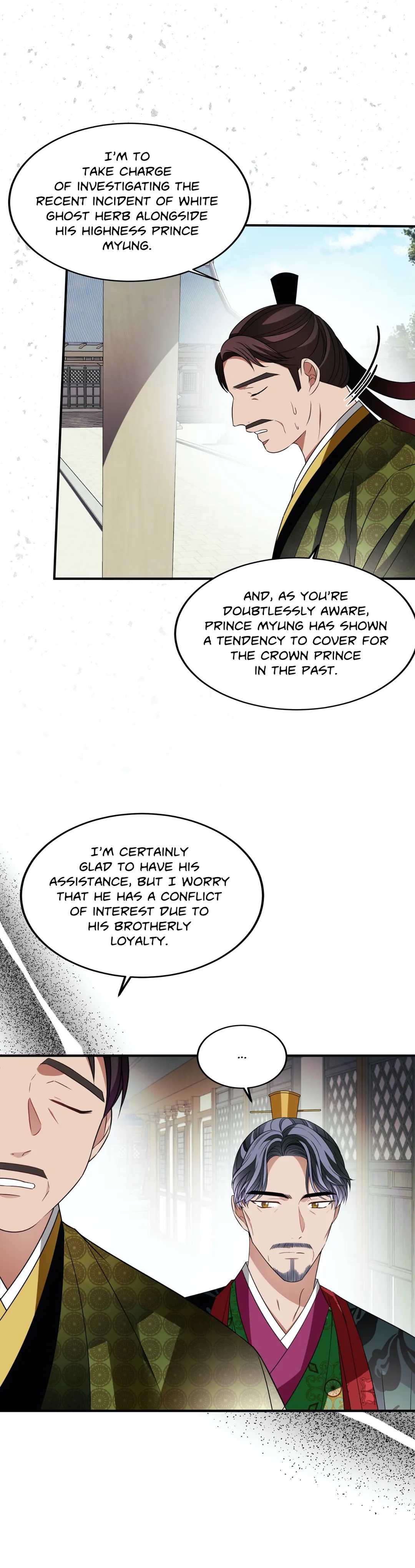 Bloom of Vengeance Chapter 42 page 20 - 