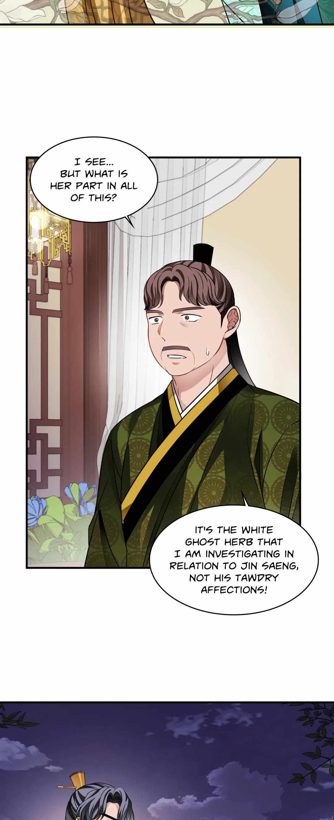 Bloom of Vengeance Chapter 50 page 19 - 
