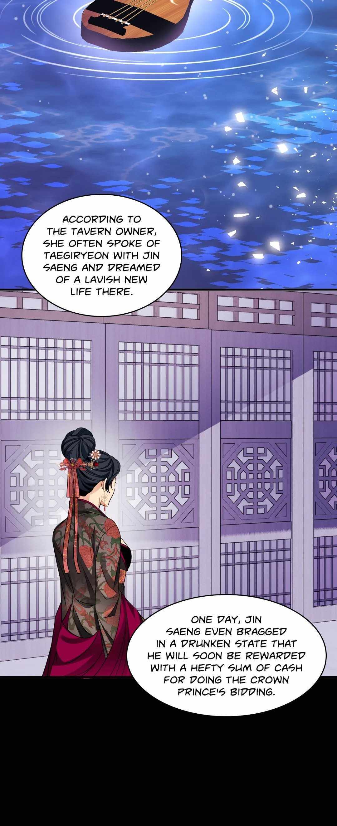 Bloom of Vengeance Chapter 50 page 21 - 