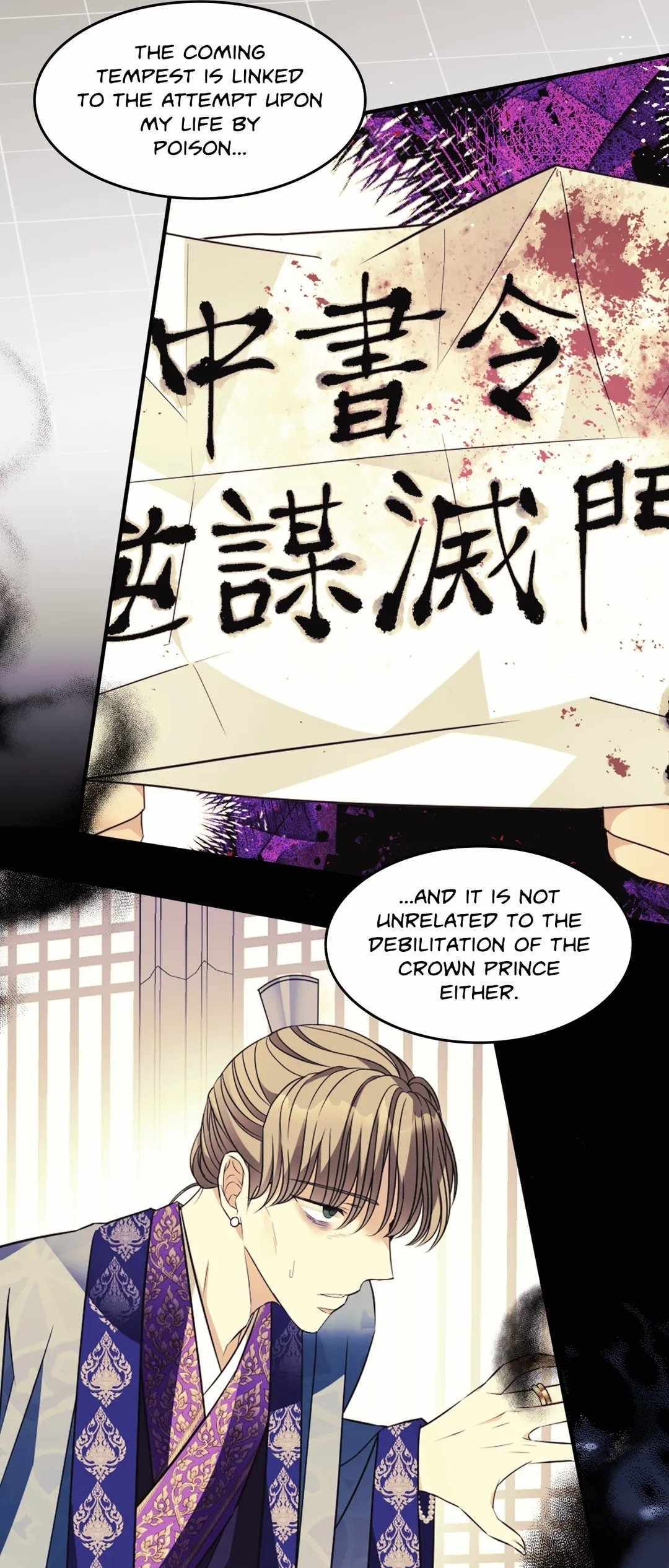 Bloom of Vengeance Chapter 55 page 56 - 