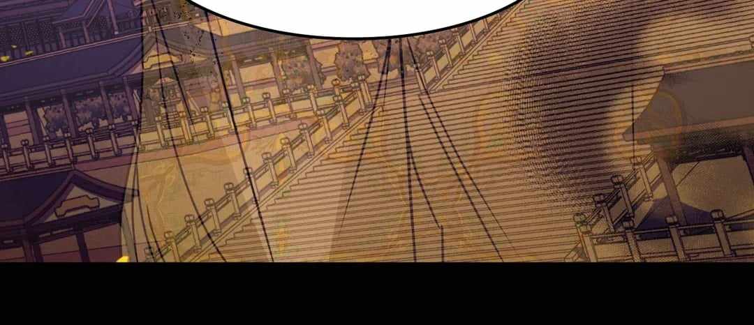 Bloom of Vengeance Chapter 55 page 58 - 