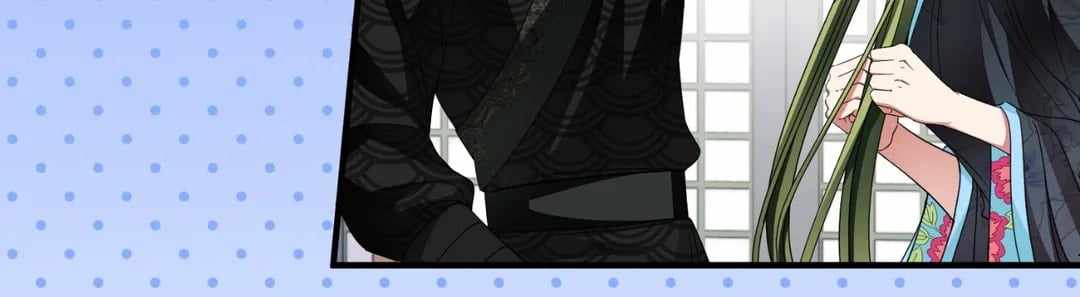 Bloom of Vengeance Chapter 56 page 20 - 
