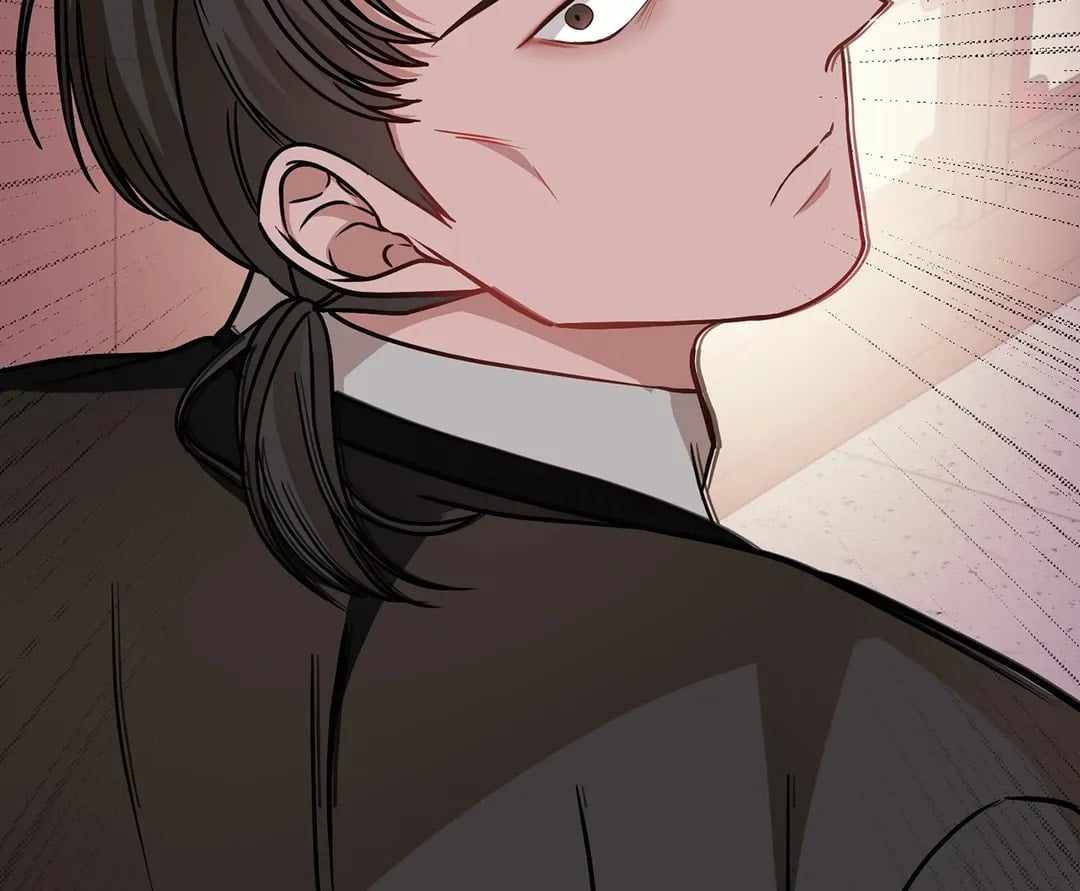 Bloom of Vengeance Chapter 58 page 21 - 