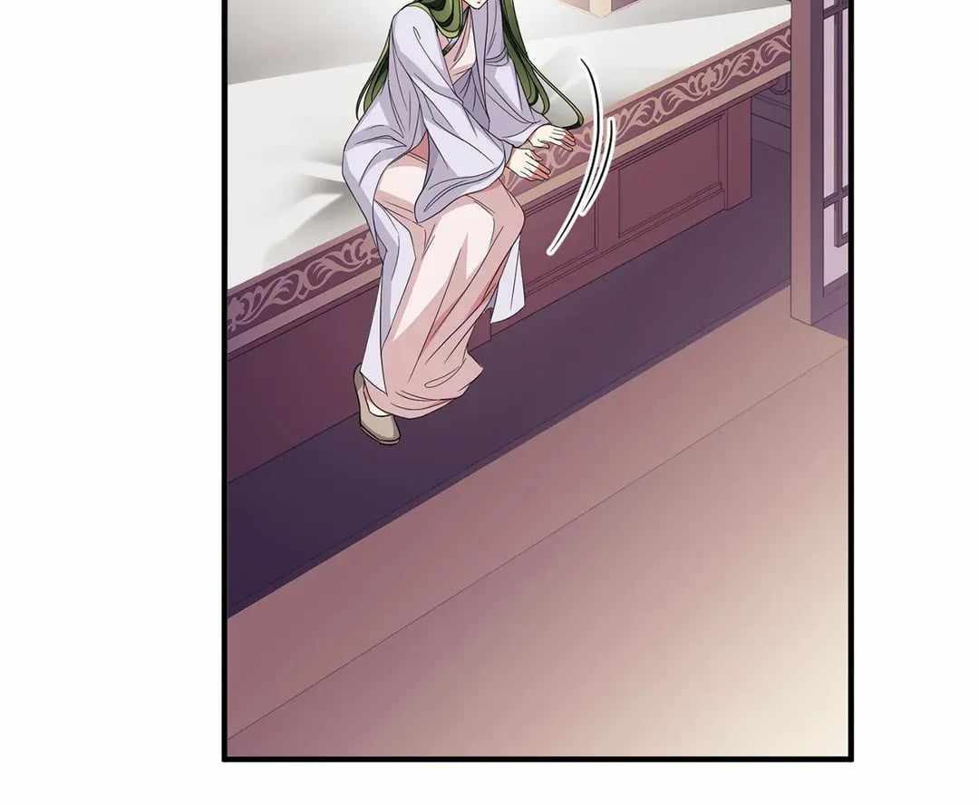 Bloom of Vengeance Chapter 58 page 56 - 