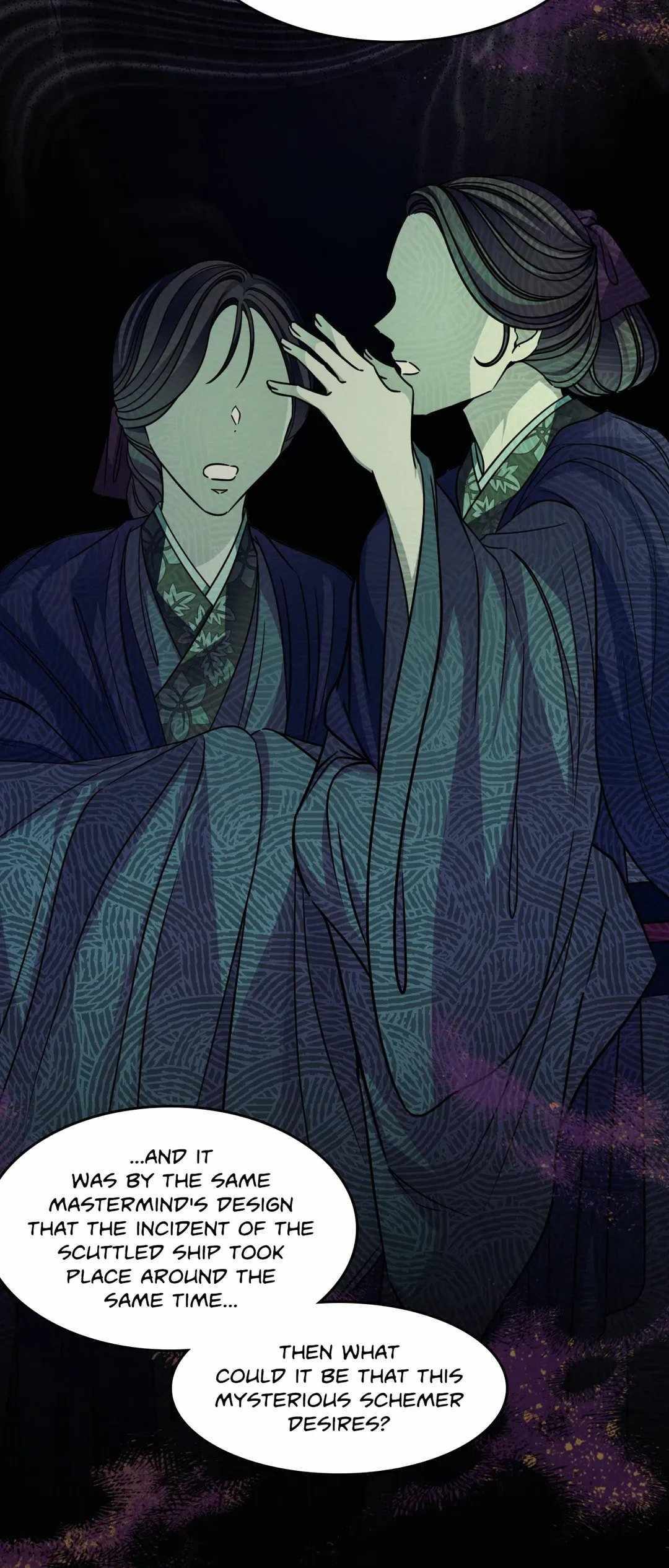 Bloom of Vengeance Chapter 60 page 17 - 