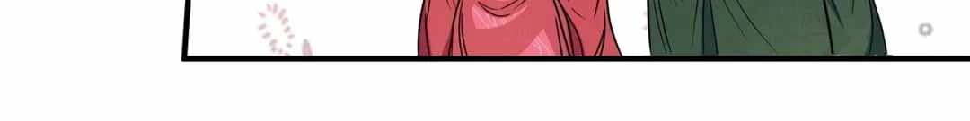 Bloom of Vengeance Chapter 60 page 43 - 